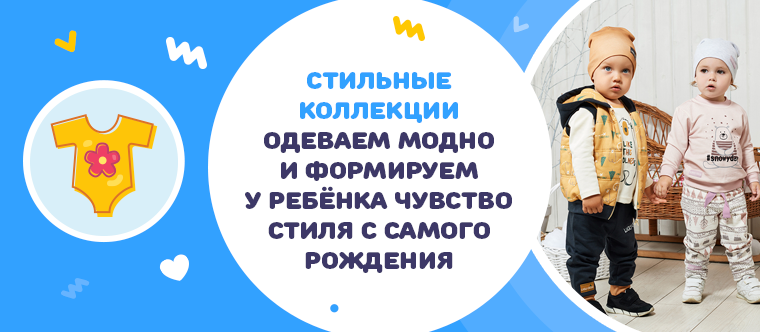 «К чему примета, когда одеть одежду наизнанку?» — Яндекс Кью