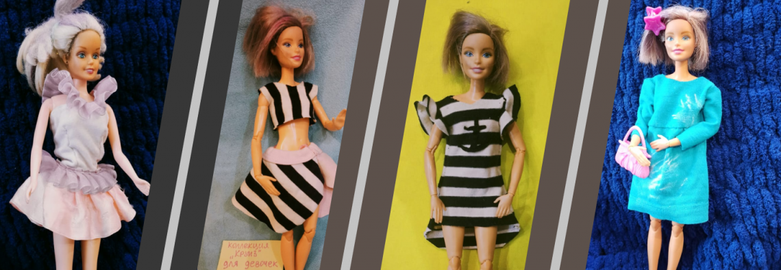 Как сшить простое платье для кукол без выкройки DIY