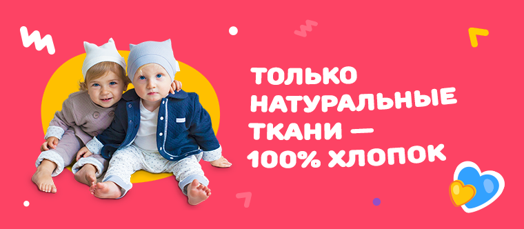 Как сделать бантик из фатина,За 5 минут