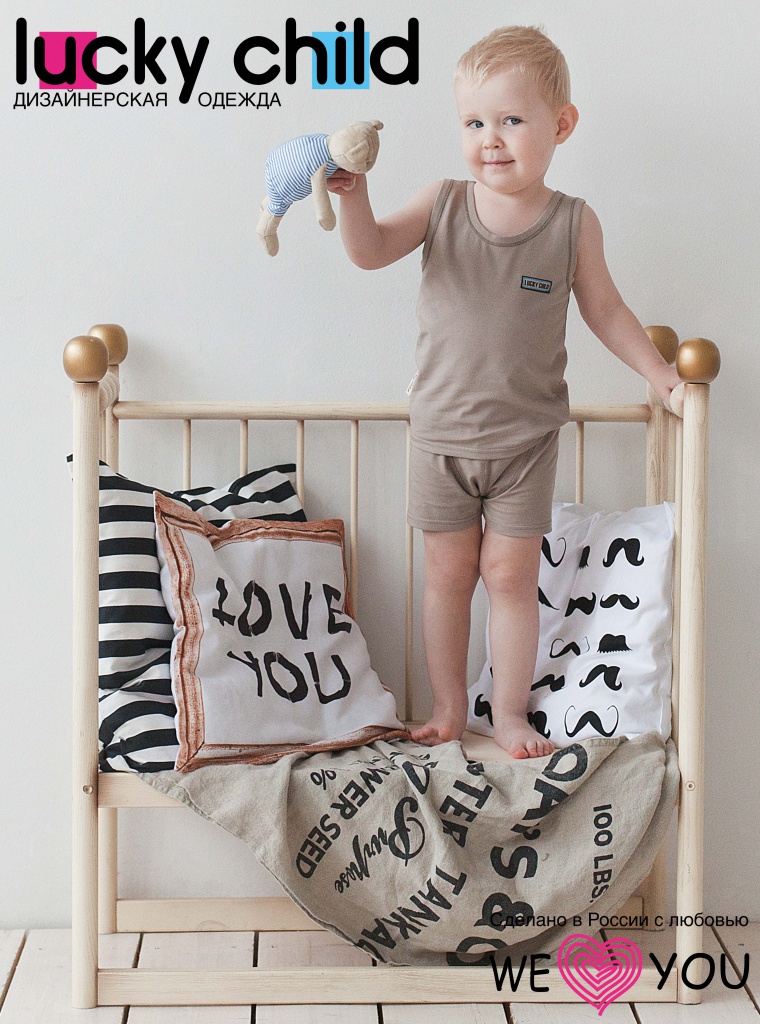 Трусы боксеры для мальчика (арт. 13-27.2) - купить по цене 249 руб. в ...