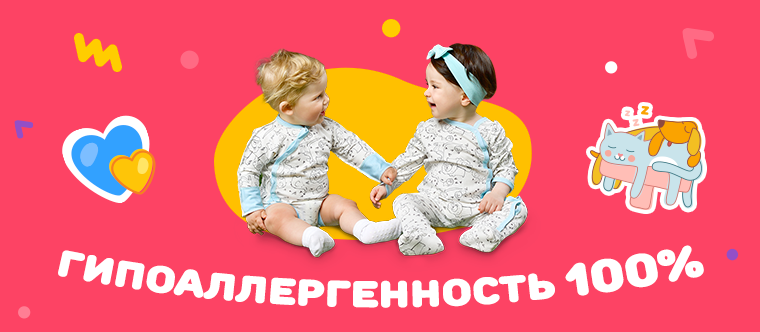Чем опасна низкая плацентация. Смотреть фото Чем опасна низкая плацентация. Смотреть картинку Чем опасна низкая плацентация. Картинка про Чем опасна низкая плацентация. Фото Чем опасна низкая плацентация