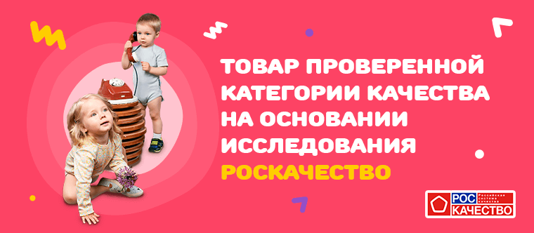 Полезные напитки для детей в картинках