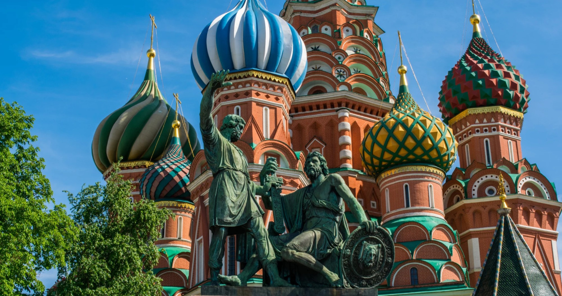Москва культура