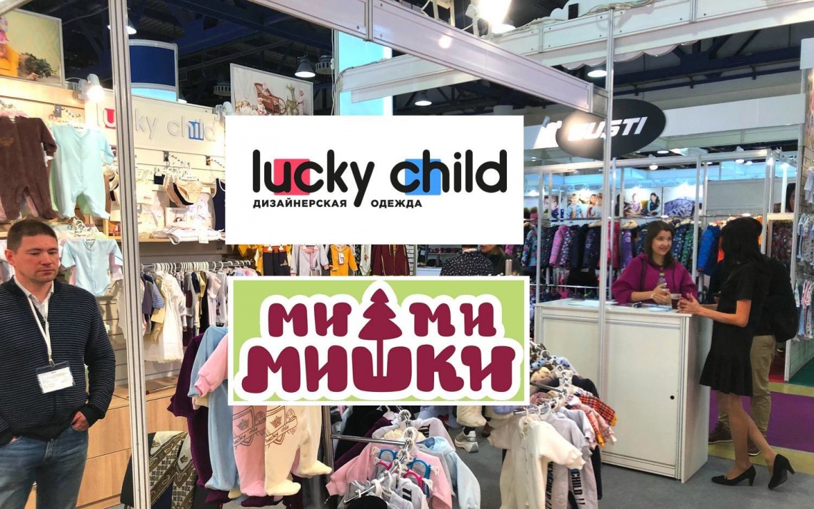 Lucky Child Clothing