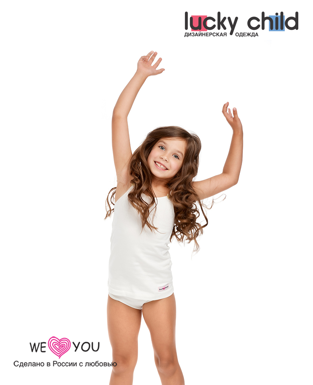 Майка на бретелях Любимая девочка молочная (арт. Б1-12-25к) - купить по ...