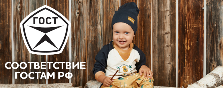Модные образы для маленьких мальчиков