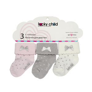 Комплект носков для девочки 3 шт.