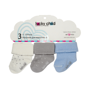 Носочки для мальчика