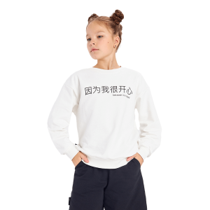 Толстовка Мама знает как! молочная «HAPPY»