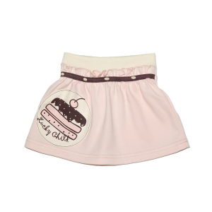 Юбочка Летнее кафе