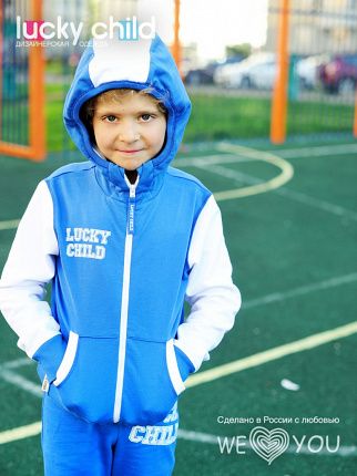 Фото Комплект детский: куртка с капюшоном и брюки