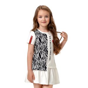 Платье Зебра белое