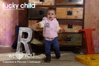 Жилетка с капюшоном Велюр 