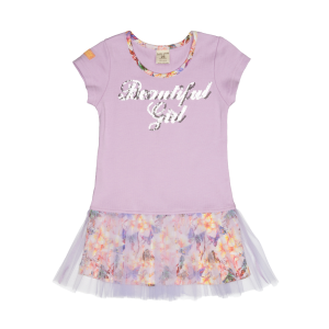 Платье Красотка с коротким рукавом сиреневое