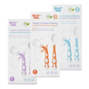 Набор гибких столовых приборов ROXY-KIDS для малышей в пенале, ложка и вилка