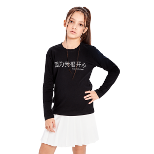 Лонгслив Мама знает как! черный «HAPPY» Лонгслив Мама знает как! черный «HAPPY»