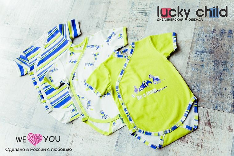 Одежда для сна новорожденного - статья «BabySleep» про одежду для сна малышам