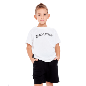 Футболка Мама знает как! молочная «НЕ ПОДДУВАЕТ»