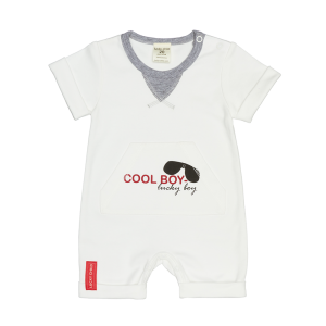 Песочник Крутой парень молочный