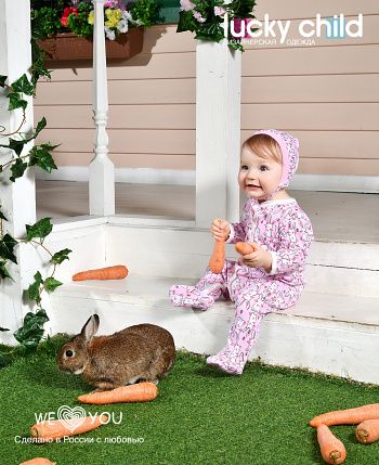Фото Комбинезон Милые кролики с застёжкой по всей длине ножек цветной