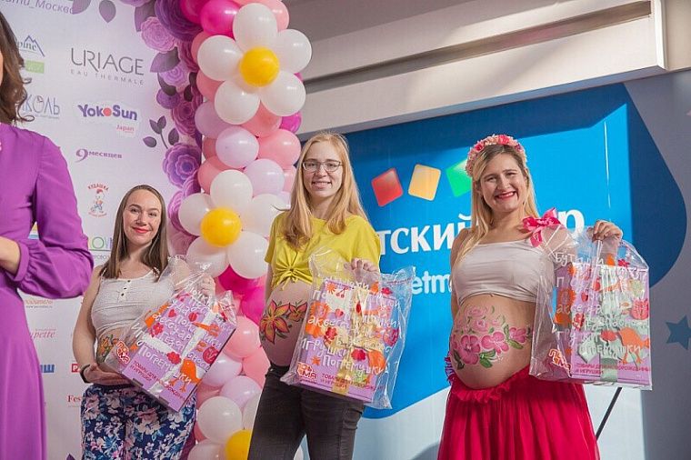 Получила подарки, за дефиле 