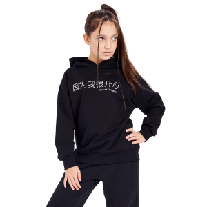 Толстовка с капюшоном Мама знает как! черная «HAPPY»