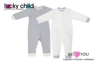 Комплект комбинезонов Дуэт 2 шт.