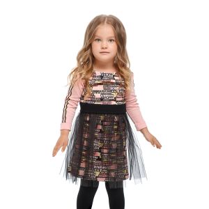 Платье МИ-МИ-МИШКИ© с длинной юбкой