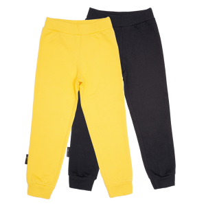 Комплект брюк 2шт. желтые/тёмно-серые