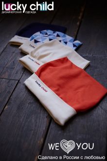 Шапочка молочная Умка футер