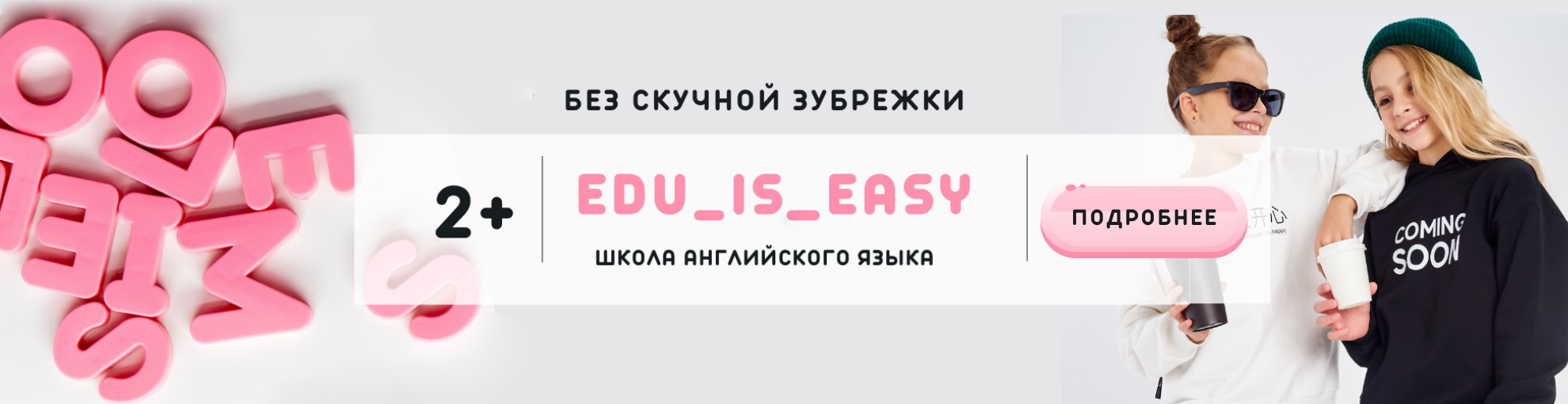 Детская одежда, материал батист - купить по низким ценам в интернет ...