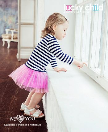Фото Платье в полоску Любимая девочка 